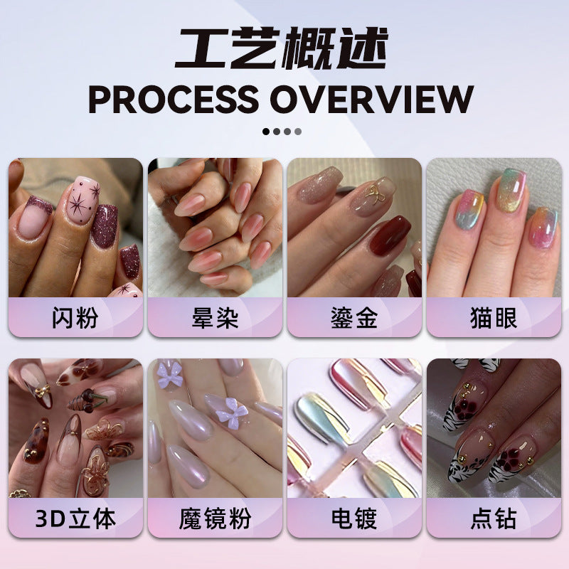 INS Style 3D Carved French Nails – Premium Look