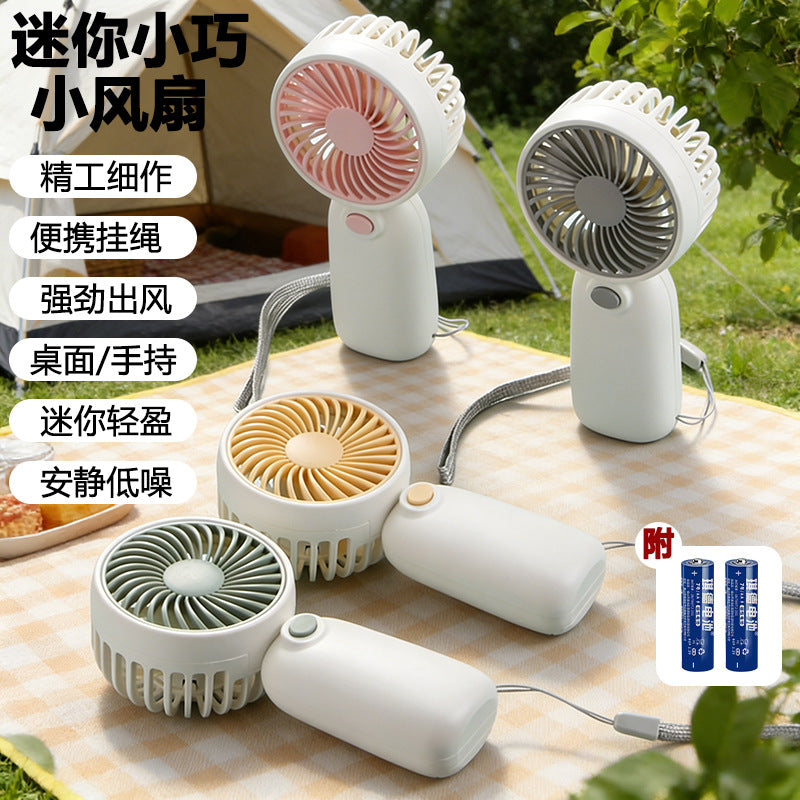 L-617 High-Speed Multi-Function Handheld & Desktop Fan