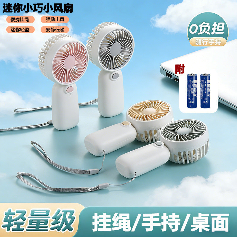 L-617 Mini High-Speed Handheld Fan with Lanyard & Stand