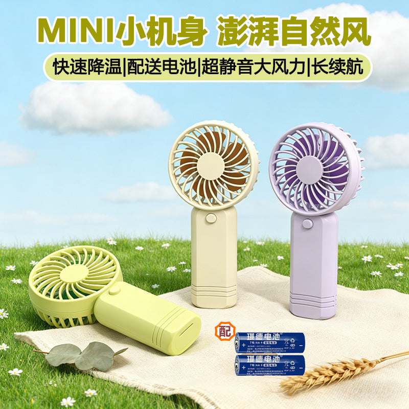Ty320 "Cold Air" Turbo Handheld Fan | 15H Battery & Lanyard