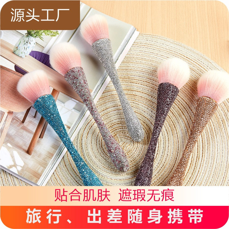 The "Diamond Small Waist" Oversized Brush — Sculptural Beauty