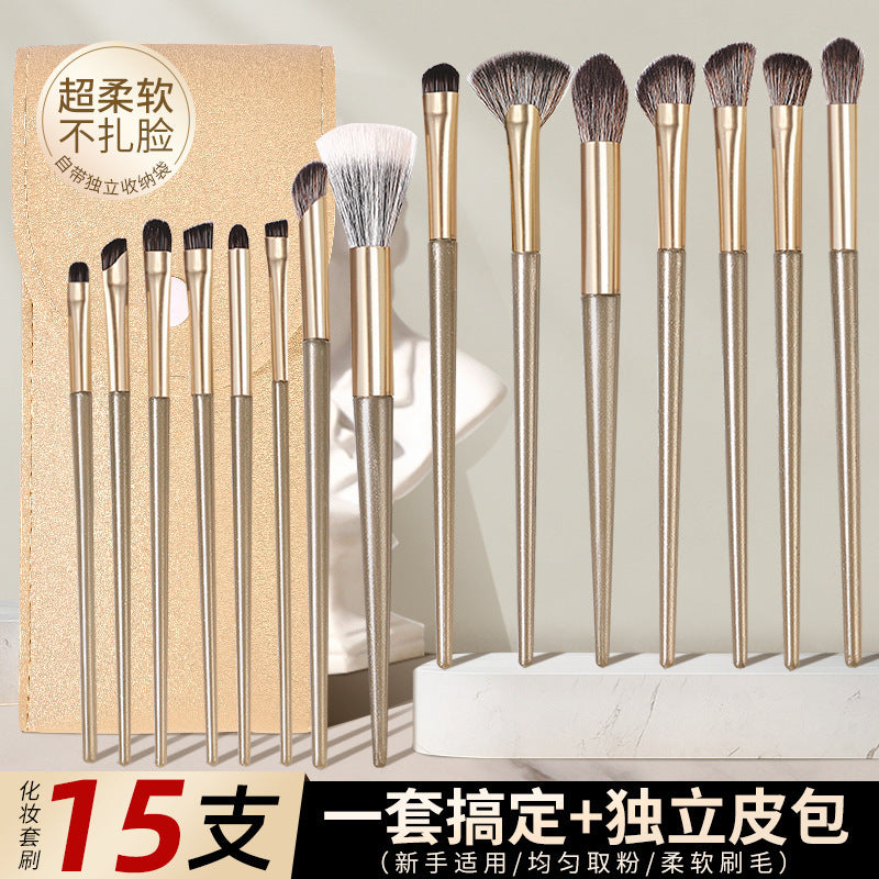15-Piece Makeup Brush Set — The Professional Beginner’s Choice