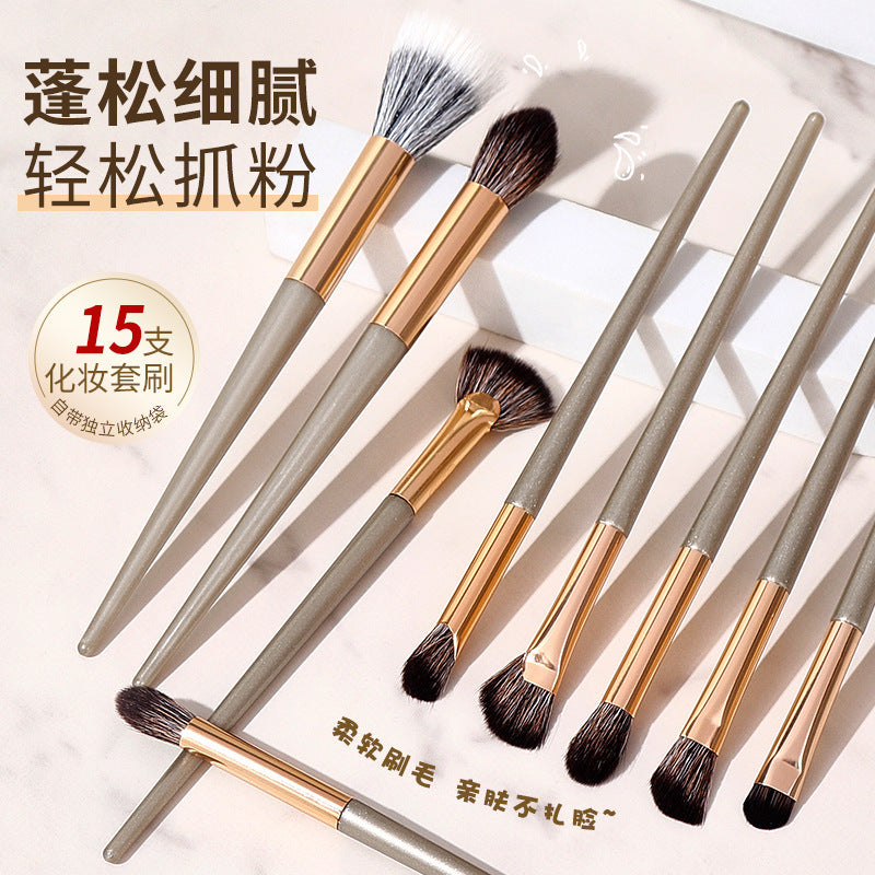 15-Piece Makeup Brush Set — The Professional Beginner’s Choice