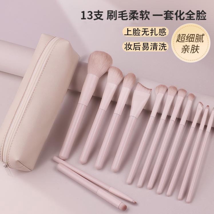 The "Peach Blossom Spring" Makeup Brush Set — A Floral Sanctuary