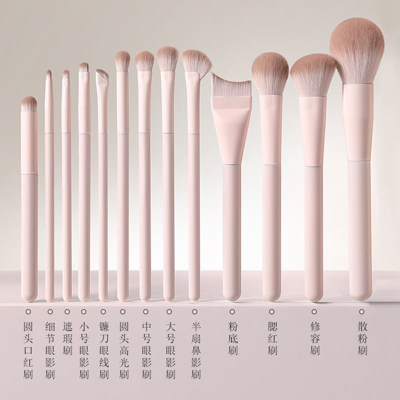 The "Peach Blossom Spring" Makeup Brush Set — A Floral Sanctuary