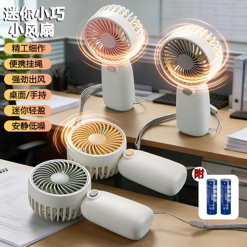 L-617 [Strong Wind] Portable 2-in-1 Handheld & Desktop Fan
