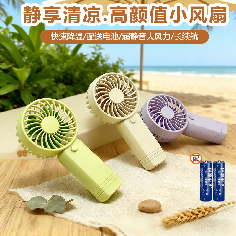 Ty320 "Ice-Feel" Mini Handheld Fan | 15H Battery & Lanyard