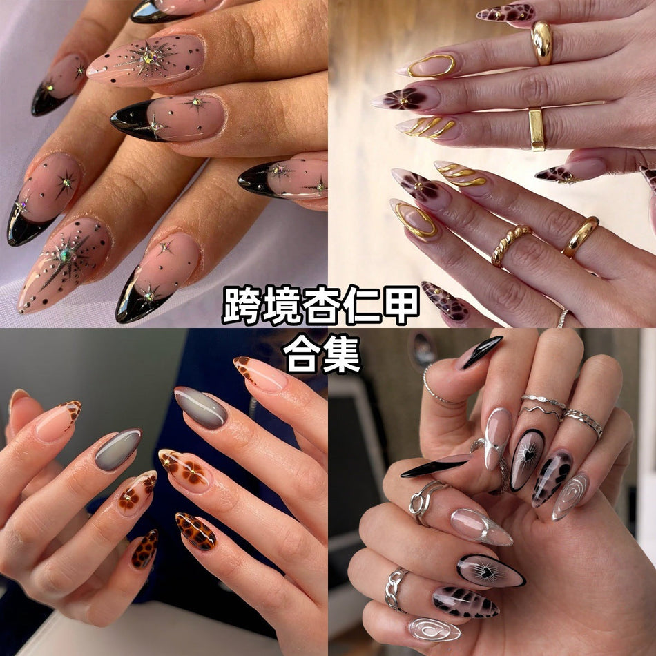 INS Style Almond Nails – Premium French Set
