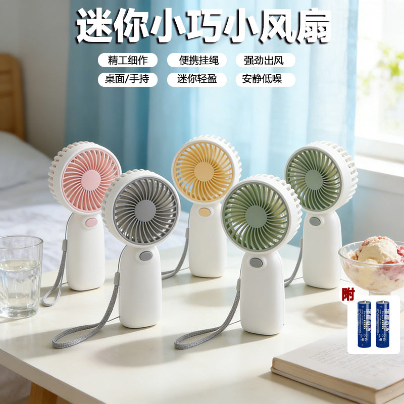 L-617 [Noise Reduction] Mini Handheld Fan | Turbo Mute Wind