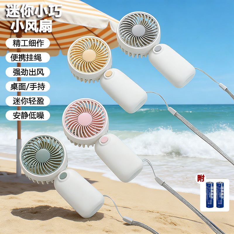 L-617 [Ultra-Mute] 2-in-1 Handheld & Desktop Lanyard Fan