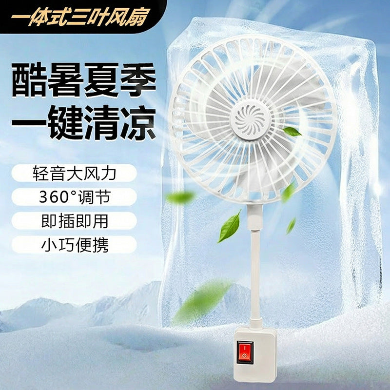 Sy88 Plug-In 360° Rotating 3-Leaf Turbo Fan | Compact Power