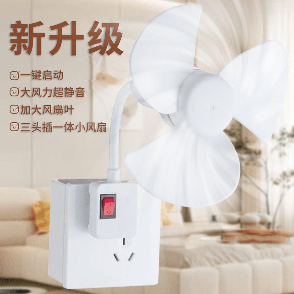 Sy55 Integrated 3-Leaf Turbo Fan | 360° Rotating Power