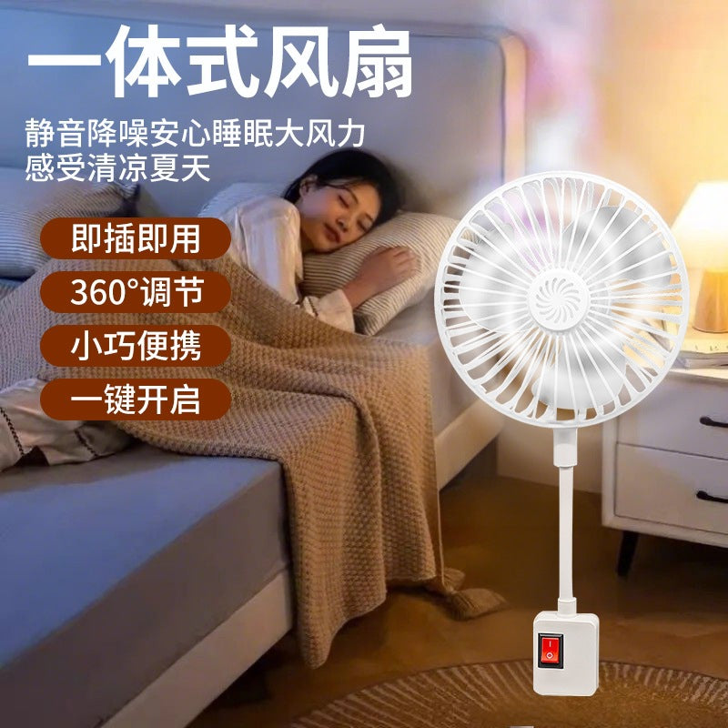 Sy88 [Small Cyclone] 360° Rotating 3-Leaf Plug-in Turbo Fan