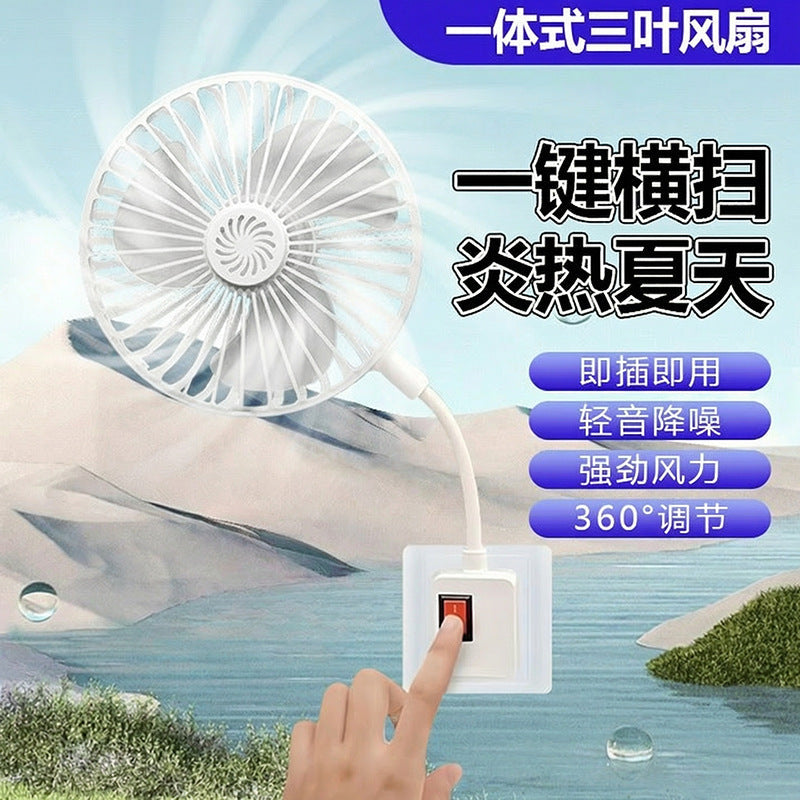 Sy88 360° Rotating 3-Leaf Turbo Fan | Plug-in Power & Mute