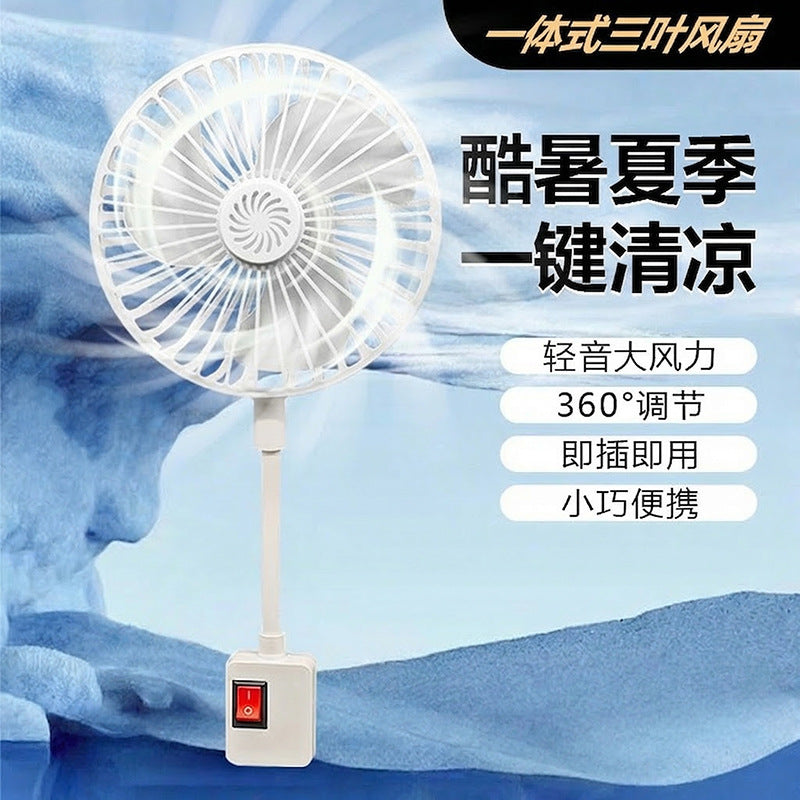 Sy88 [Super Cool] 360° Rotating Plug-in 3-Leaf Turbo Fan