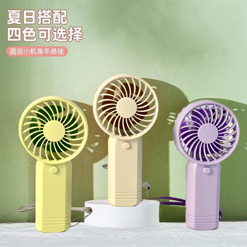 Ty320 [Cool Summer] Refrigeration Mini Fan | 15H Turbo Wind