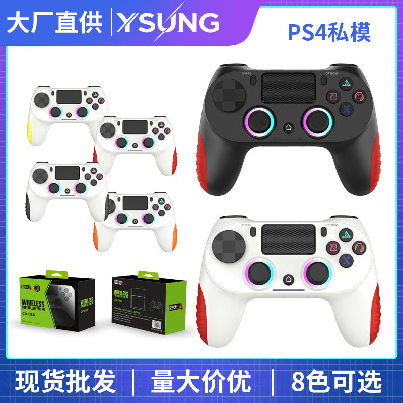 P4 Wireless Controller Six-Axis Vibration PC Gamepad
