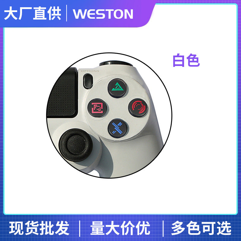 P4 Bluetooth 4.0 Gamepad Six-Axis Dual Vibration