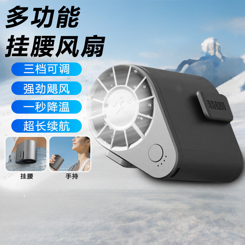 Dt01 [Heatstroke Guard] 3-in-1 Waist & Desktop Turbo Fan