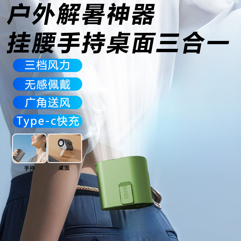 Dt01 [Anti-Heat] 3-in-1 Waist & Desktop Turbo Mini Fan