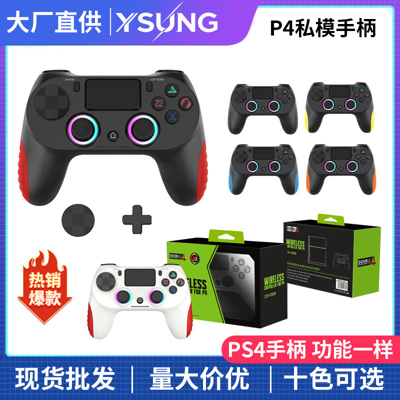 P4 Wireless Controller Six-Axis Dual Vibration