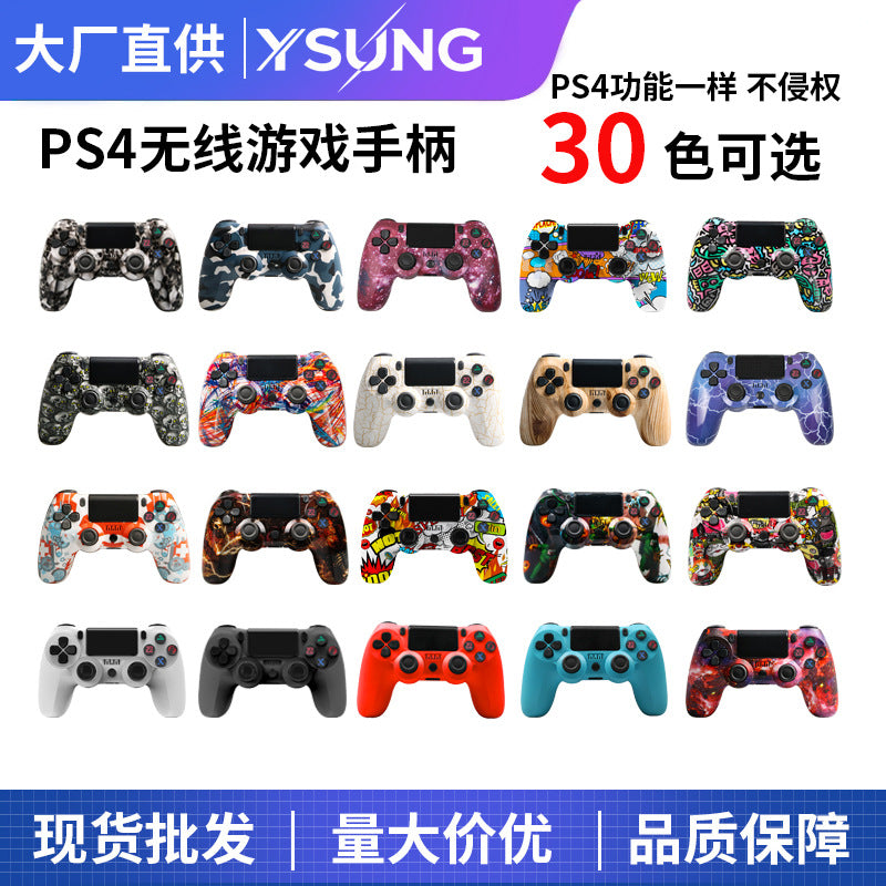 P4 Wireless Controller Bluetooth 4.0 Dual Vibration