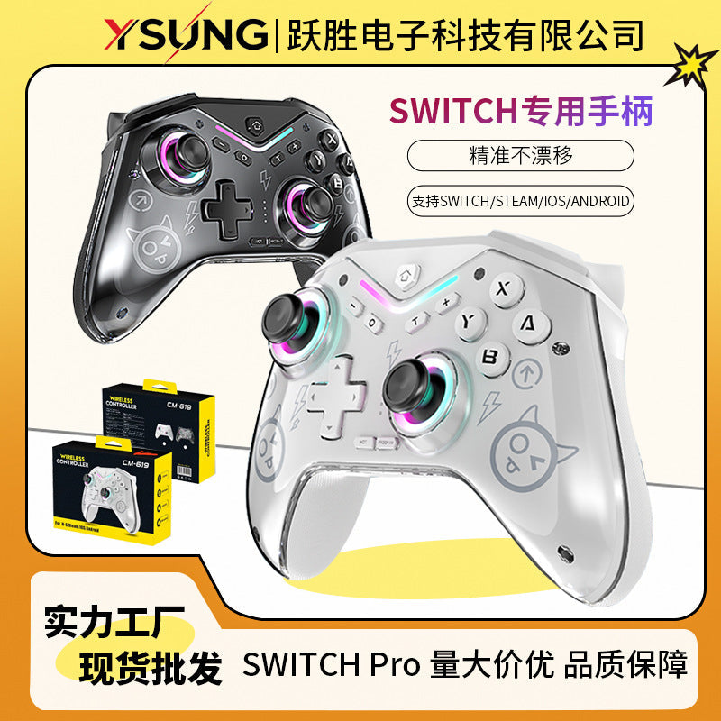 Switch Pro Wireless Controller Programmable Bluetooth