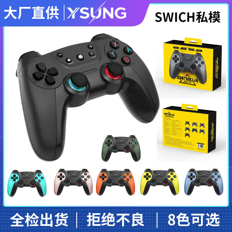 Switch Wireless Gamepad 6-Axis Gyro Vibration