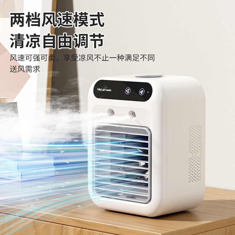 2026 Nano-Mist Mini Air Cooler | 5-Spray Silent Turbo Fan