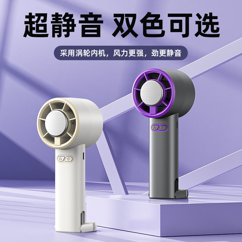 2026 Ice-Cool [Semiconductor] 5-Speed Turbo Handheld Fan