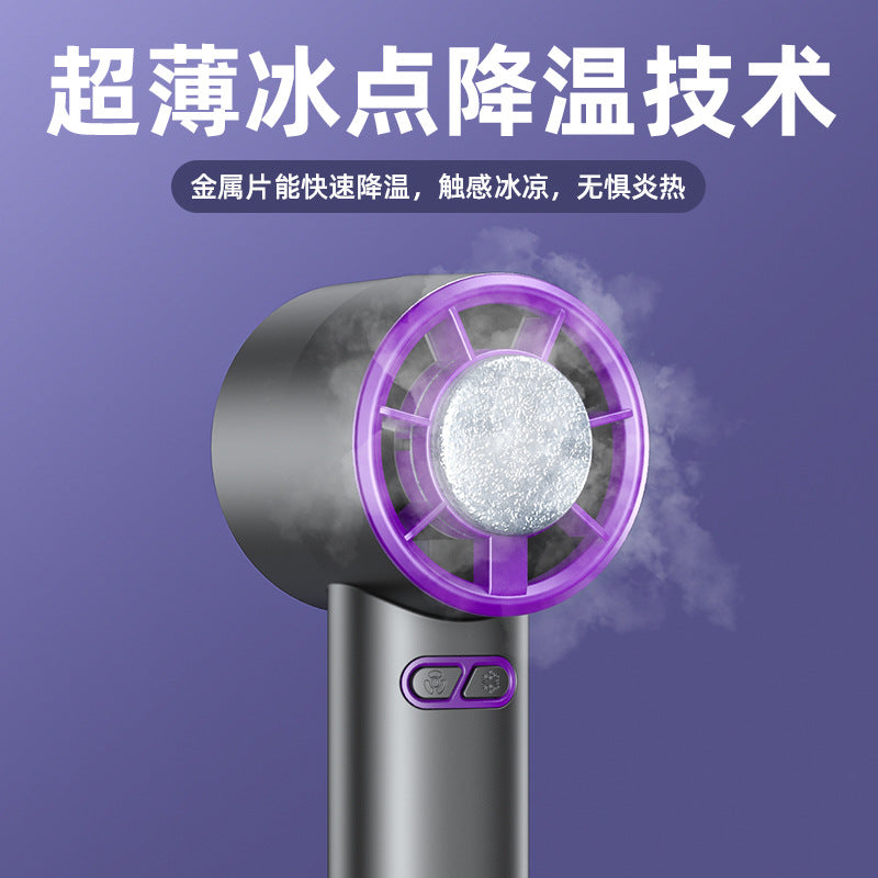 2026 Ice-Cool [Semiconductor] 5-Speed Turbo Handheld Fan