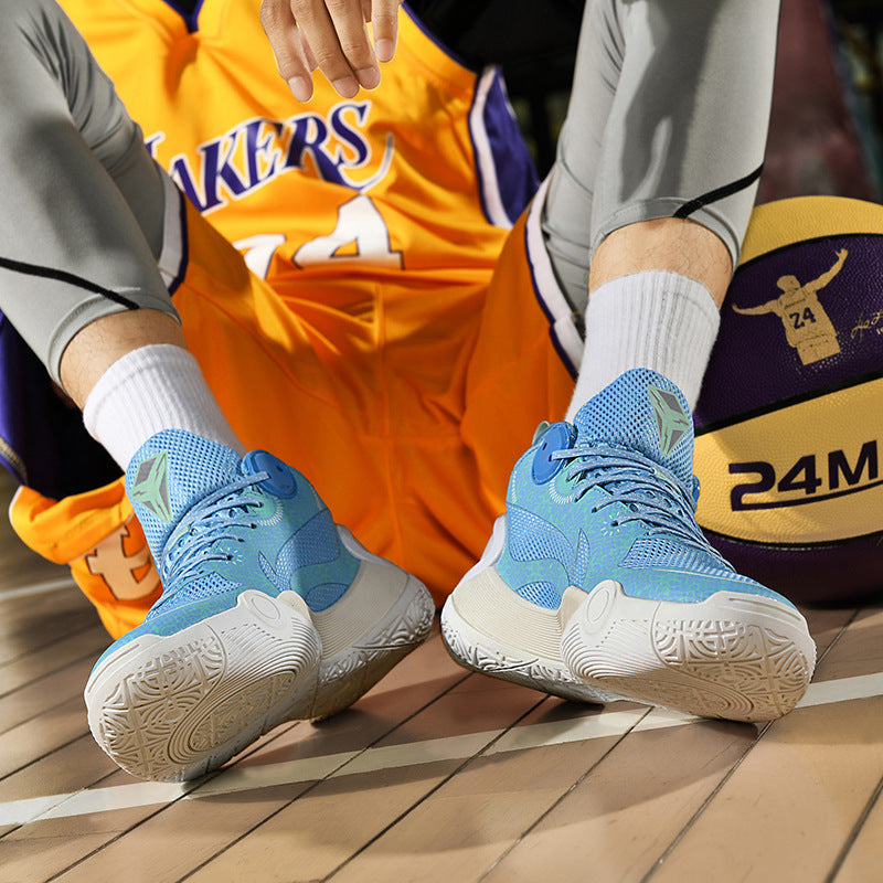 Color Block Basketball Shoes – Thick Sole Sports Fit
