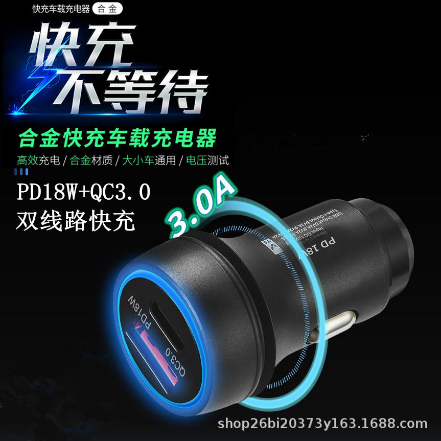 18W PD Fast Charging Car Charger QC3.0 USB Type-C