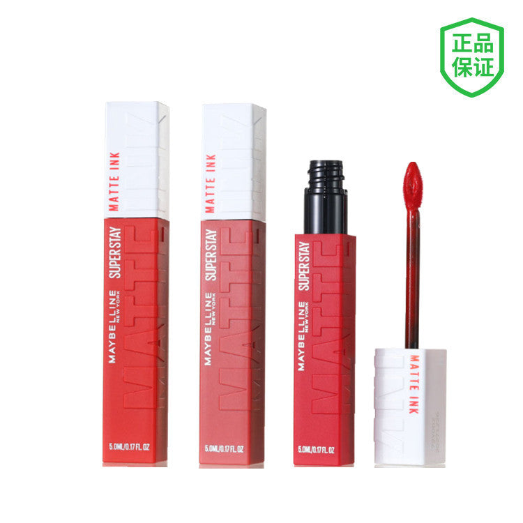 Pudaier Color Matte Liquid Lipstick: The "Non-Fading" Beauty