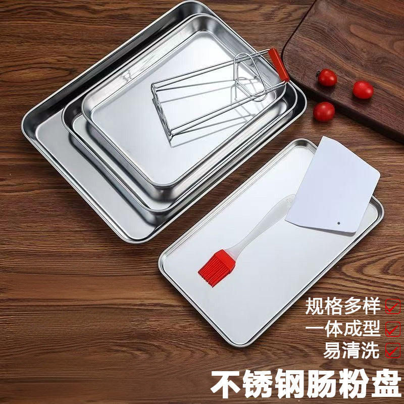 Cfp99 [304 Steel] Rectangular BBQ & Dumpling Serving Tray