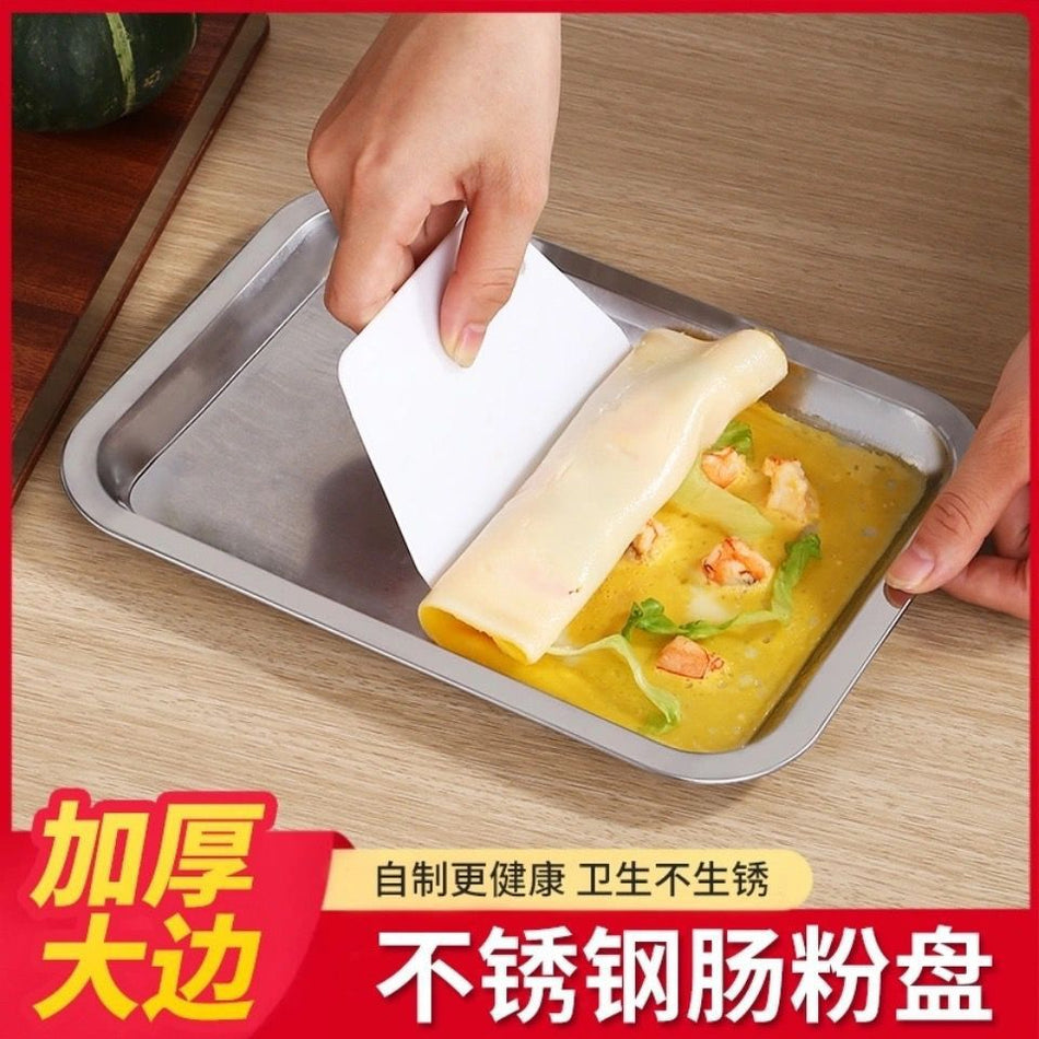 Cfp99 [304 Steel] Rice Noodle & Steaming Tool Set [Full Kit]