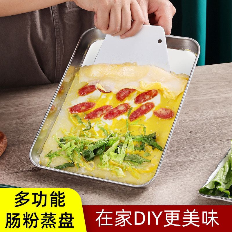 Cfp99 [304 Steel] Pro-Rice Noodle & BBQ Multi-Purpose Tray
