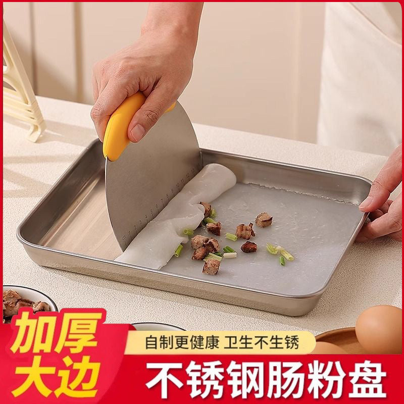 Cfp99 [304 Steel] Small Rice Noodle Steaming Set [Full Kit]