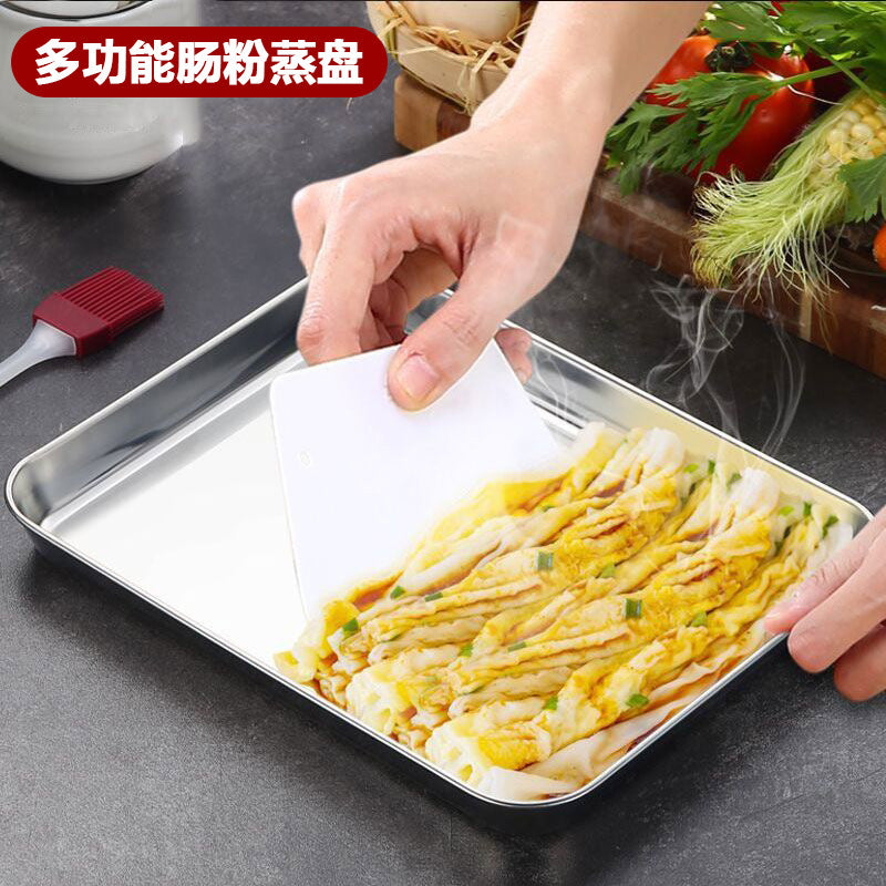 Cfp99 [Thickened] 304 Steel Large Flat-Bottom Steaming Tray
