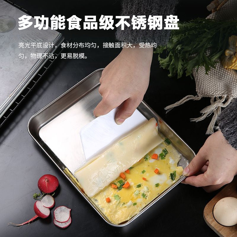 Cfp99 [304 Steel] Pro-Series Rice Roll & Baking Tray Set