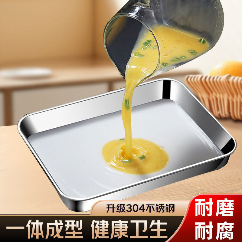 Cfp99 [304 Steel] Rice Noodle & Cold Skin Steaming Tray
