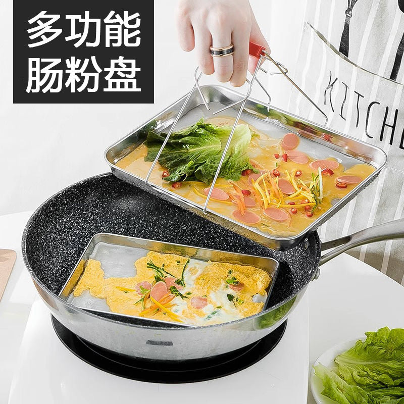 Cfp99 [Thickened] 304 Steel Guangdong Rice Roll [Full Set]