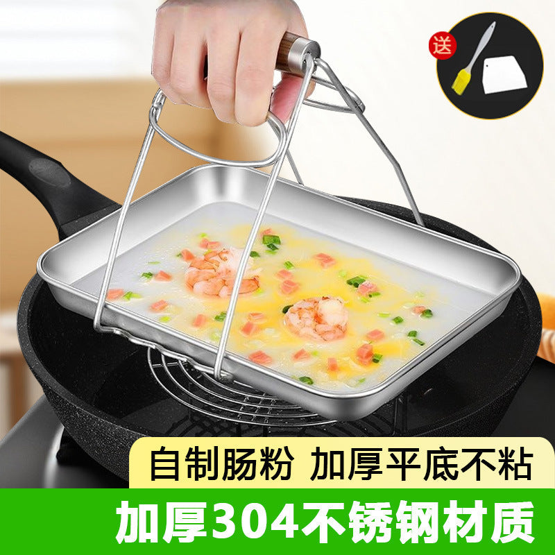 Cfp99 [Multipurpose] 304 Steel Steaming & Tool Set [Full Kit]