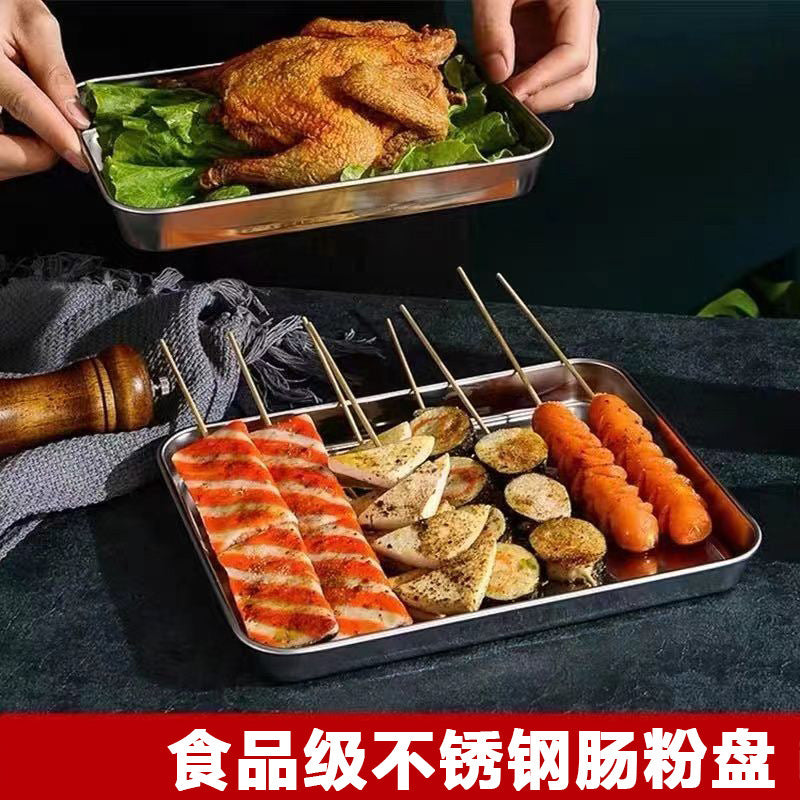 Cfp99 [304 Food Grade] Rice Noodle & Baking Flat Tray