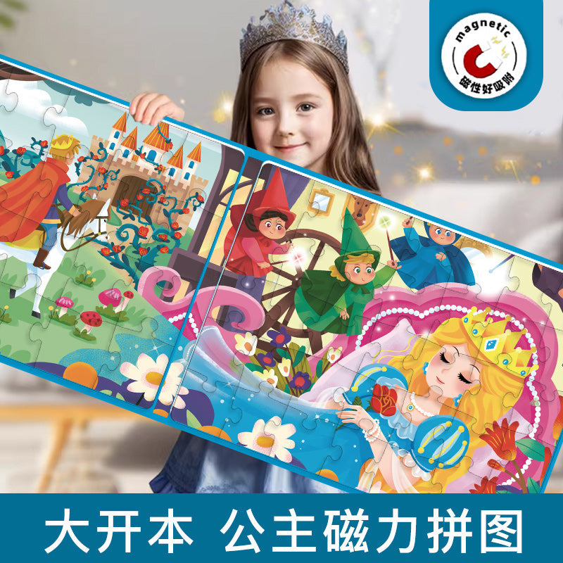 Girls Magnetic Puzzle 3-6 Years Princess Toy