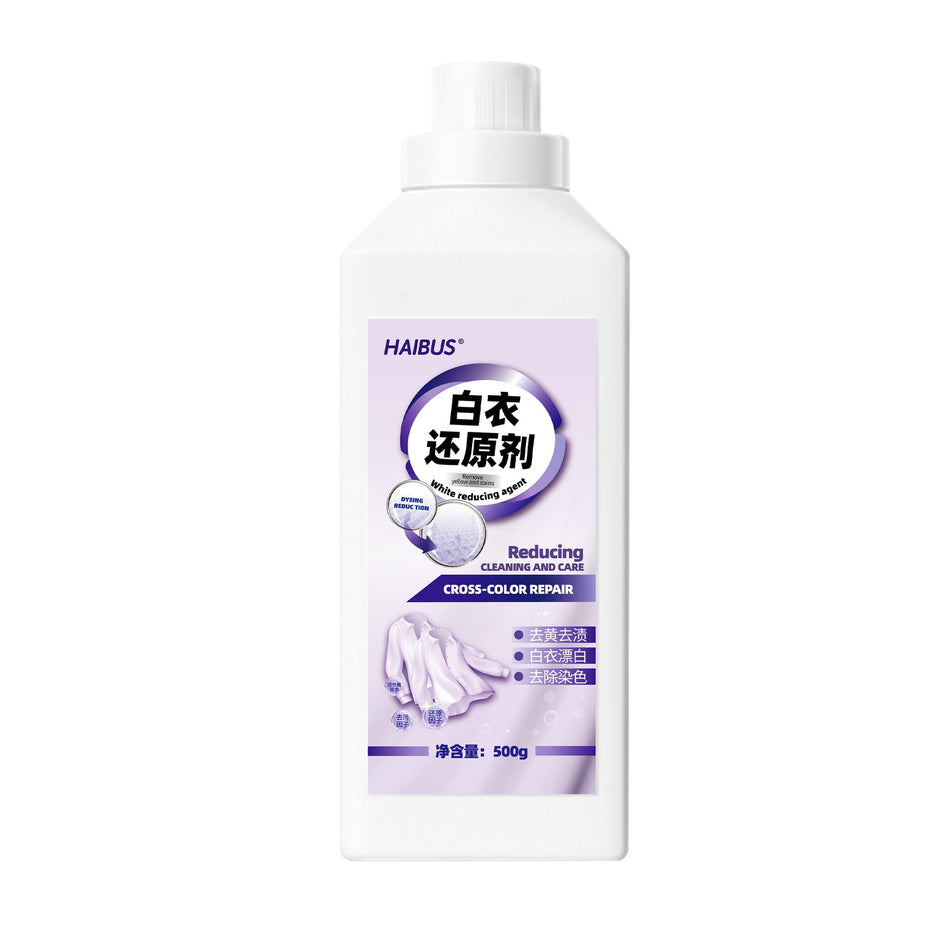 Haibsen [2026 Pro-White] Clothes Reducing Agent & Saving Star