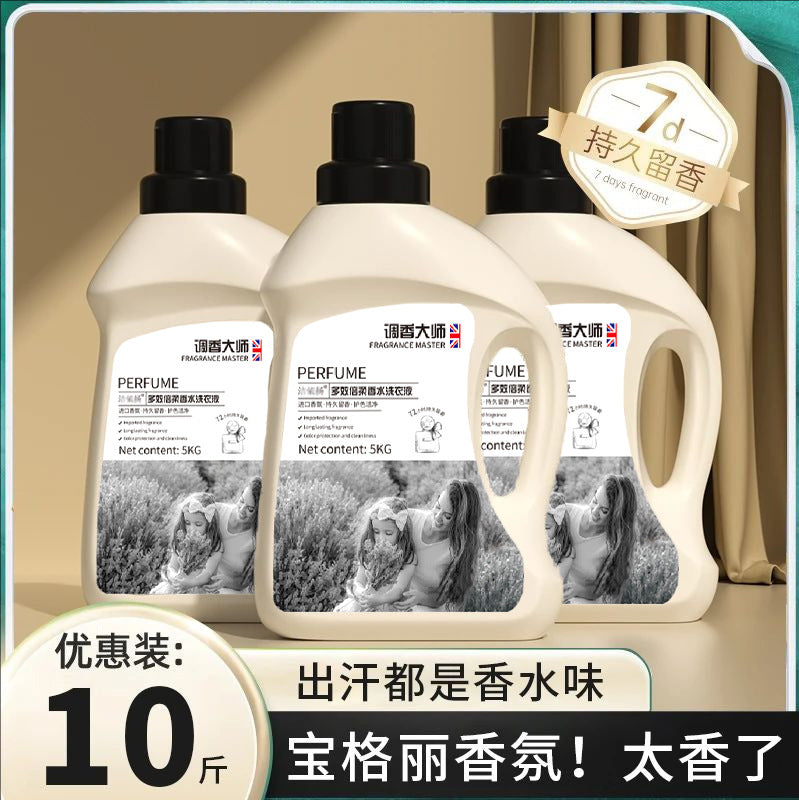 5kg French Fragrance Master [Liquid] Laundry Detergent
