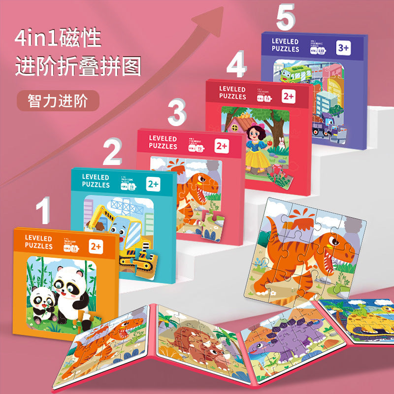 Kids Christmas Magnetic Puzzle 3-6 Years Educational Toy