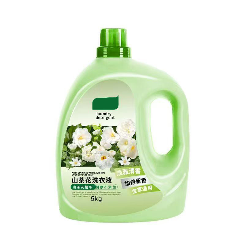 5kg Camellia Scented [Large Bucket] Laundry Detergent