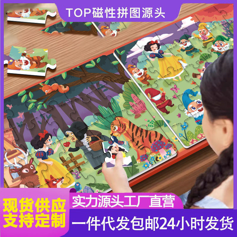 Kids Magnetic Dinosaur Puzzle 3-6 Years Educational Toy